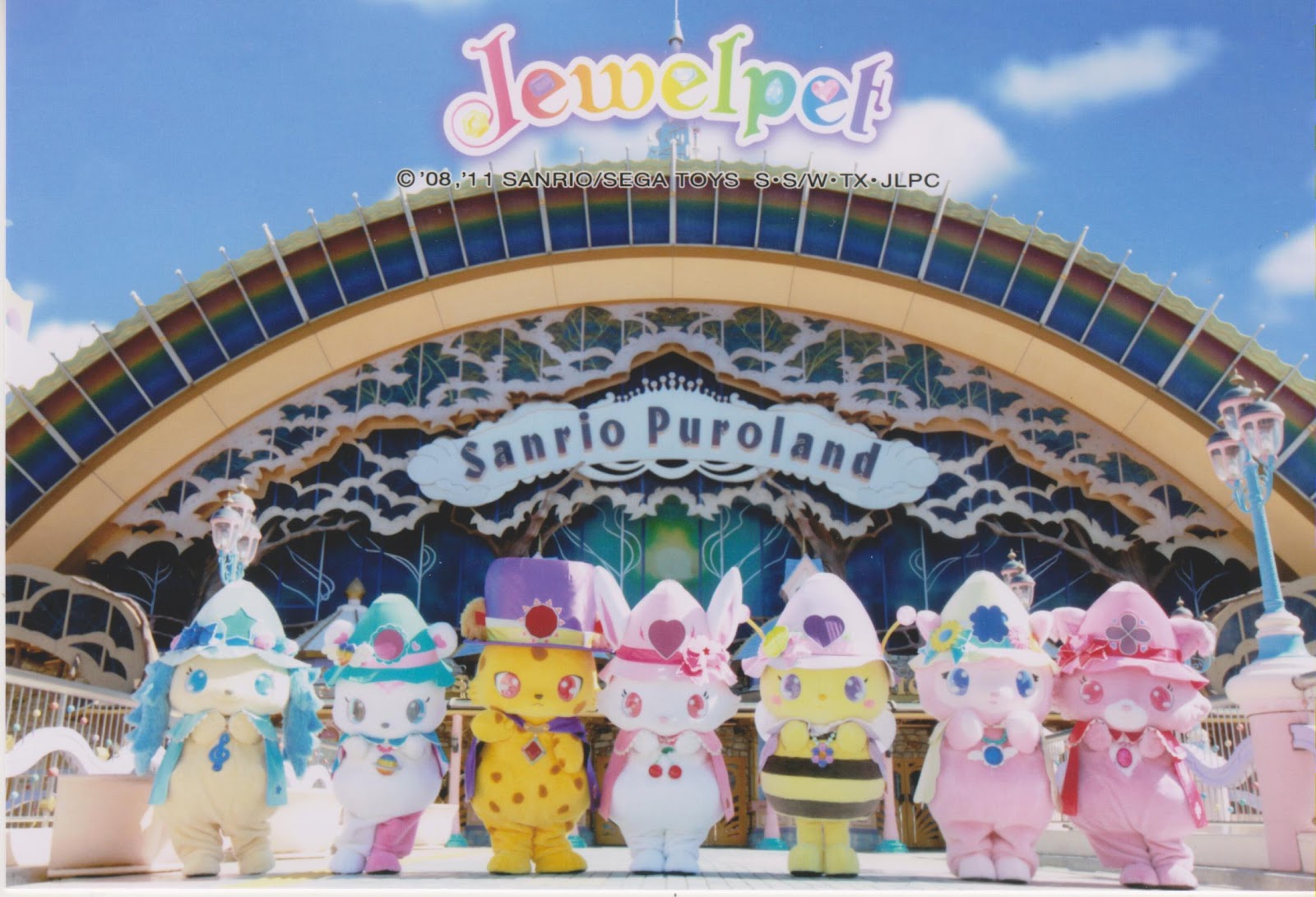 Sanrio Puroland – The Ultimate Japan NightLife Directory – LetsGoOut